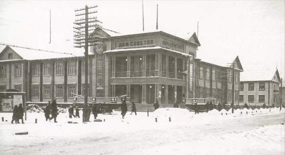 HISTORY2.jpg (22164 bytes)