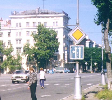 street.jpg (39092 bytes)